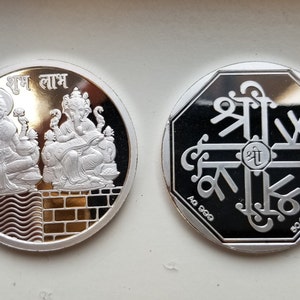 Laxmi Ganesh 50 grams (1.61 oz.) Pure Silver Round Coin - 999 Purity