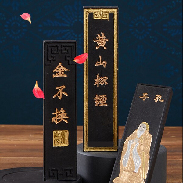 Japanese Ink Blocks Etsy