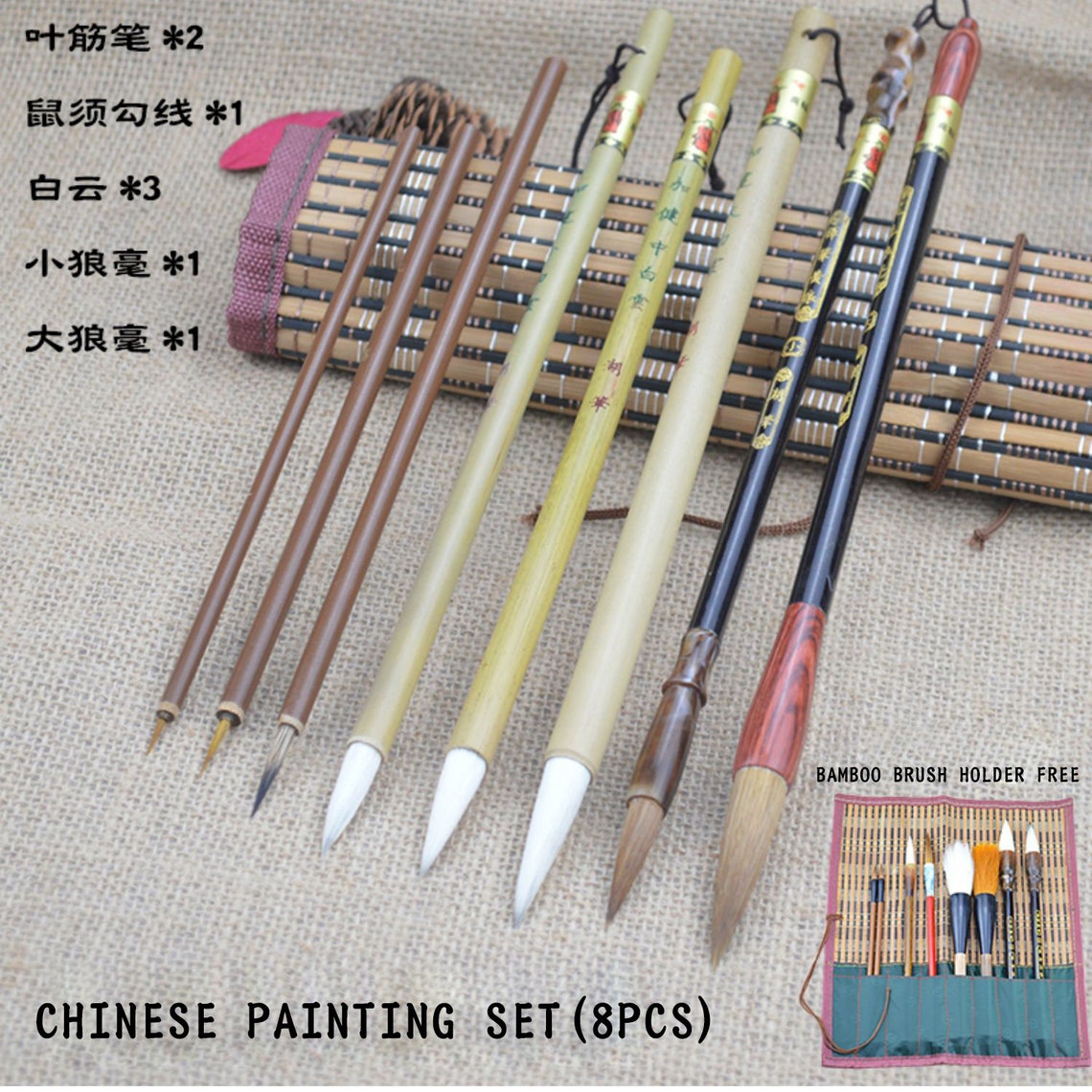 Writing Brush Chinese Calligraphy Brush Set Kanji Japanese Etsy
