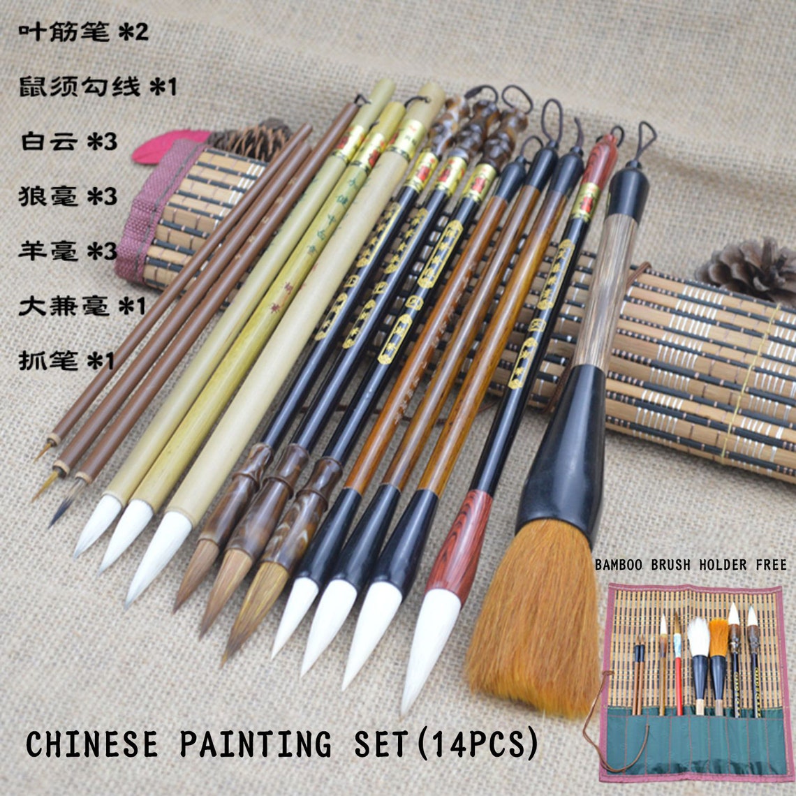 Writing Brush Chinese Calligraphy Brush Set Kanji Japanese Etsy