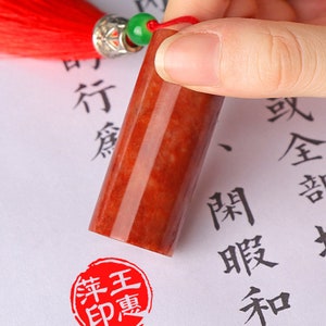 Chinese Seal Stone Office Name Stamp Seal Cuting Art Painting Supplies Shou Shan Stone Customized Seal