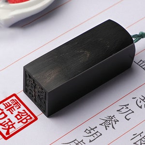 Black Horn Personal Name Stamp Custom English Japanese Chinese Names Stamp Calligraphy Signature Seal