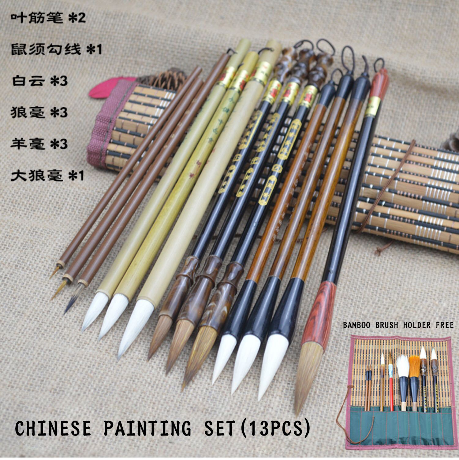 LoveinDIY 1x Chinese Calligraphy Brush Penholder Kanji Brush Hanger Rack 12pins 