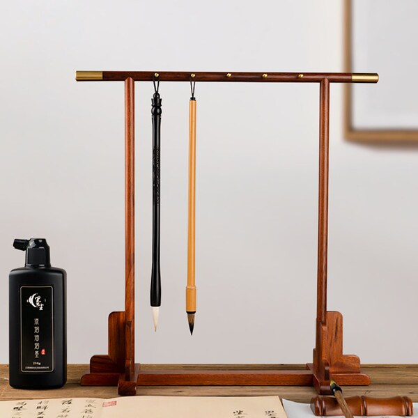 Chinese Pen Holder Etsy