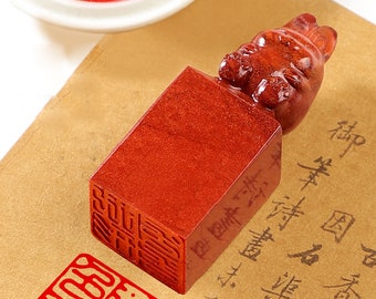 Sceau de lapin de bonne chance chinois personnalisé, timbre de nom personnel, sceau de traduction de nom chinois gratuit de Chop chinois.