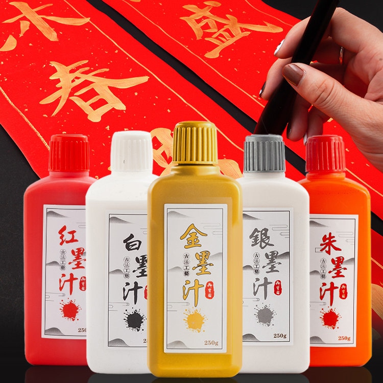 Superior Professional Refined Ink Sumi Ink for Chinese Japanese Calligraphy  Brush Painting Writing Drawing, Calligaphy Master Choice 