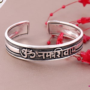 Om Namah Shivay spirituelles Manschette Armband, Armreif, verstellbares Handband, religiöser Armreif, Heilarmband, Herren Armband, Lord Shiva,