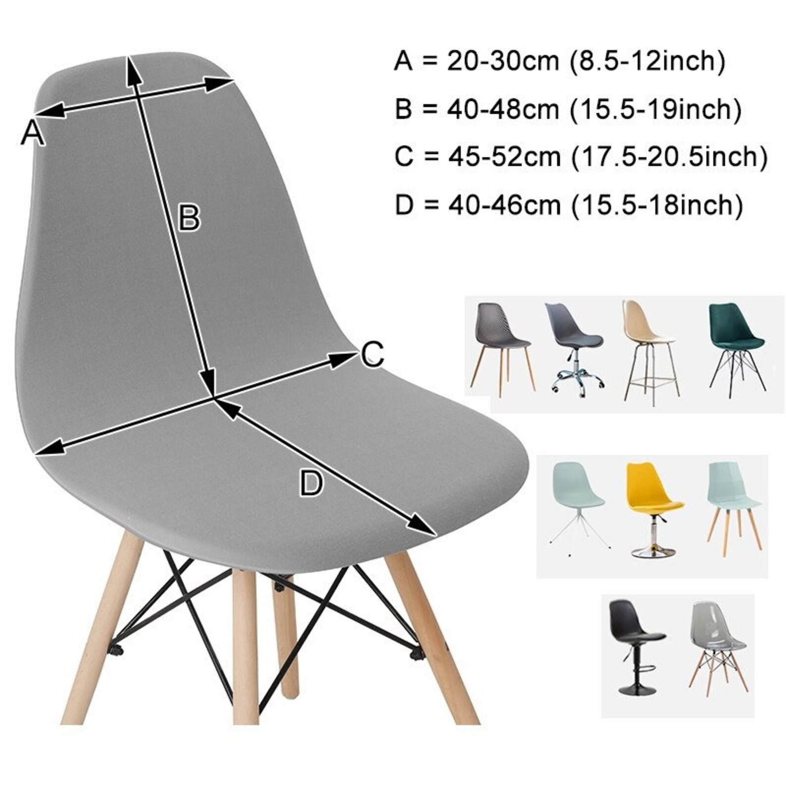 Jacquard Fabric Shell Chair Cover Armless Universal Size Etsy