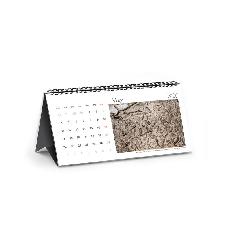 Angkor Wat 2026 Photo Calendar Temple Khmer Cambodia Table Book Wall Vertical Horizontal Monthly Organiser Fine Art Print Travel Decor