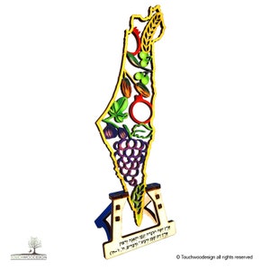 Decoratieve kaart van Israël - zeven kruiden