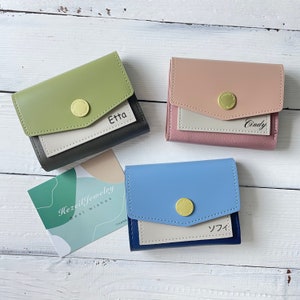 Portafoglio personalizzato / Portafoglio rosa Kawaii carino / Portafoglio corto animale / Borsa / Porta carte / Regalo per lei / Regalo di compleanno