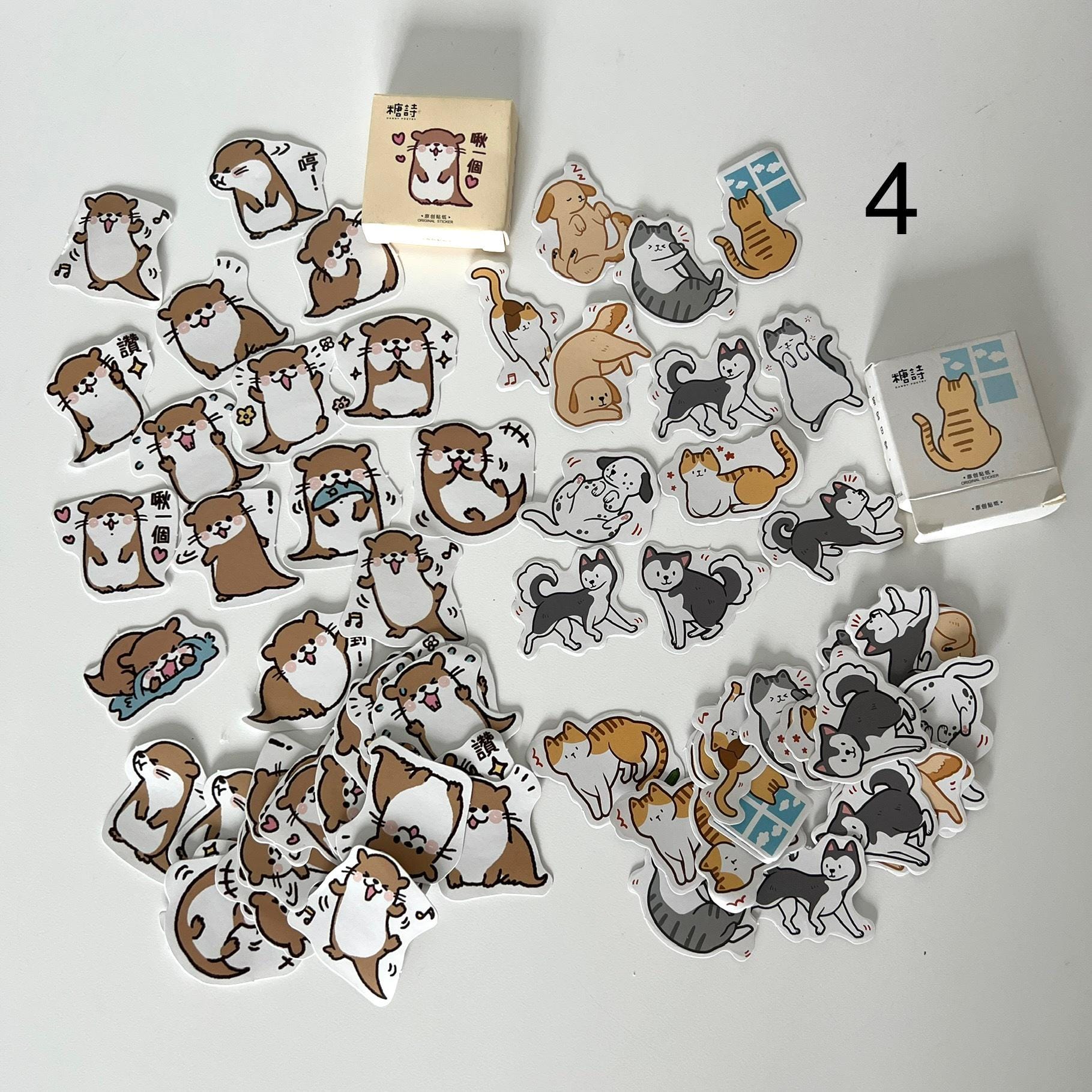 Cute Animal Sticker Scrapbooking Craft Supplies Racoons, Otters, Cats ...