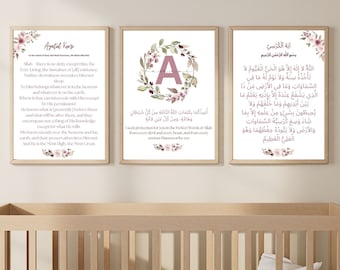 Set of 3 Islamic Wall Art Prints for Baby, Printable Muslim Nursery Posters, Islamic Gifts for Kids, Ayatul Kursi Posters, Dua for Toddler