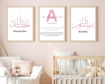 Set of 3 Islamic Wall Art Prints for Baby, Printable Muslim Nursery Posters, Islamic Gifts for Kids, Digital Download, Duaa for Baby, Pink