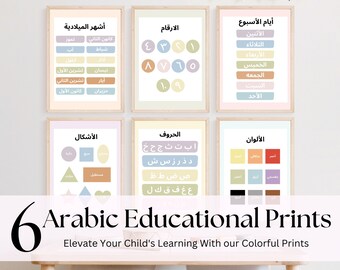 Set Of 6 Educational Arabic Posters, Arabic Classroom Posters, Arabic Alphabet, Arabic Numbers, Arabic Months, Arabic Colors, Arabic Shapes