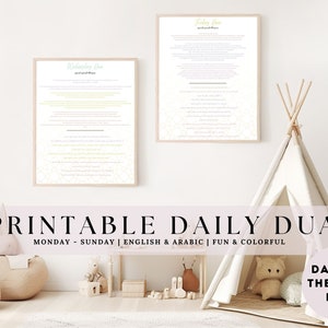 Printable Weekly Dua, Islamic Dua Print Outs, Islamic Dua for Kids ...