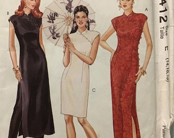 1960 Strapless or Sleeveless Flared Dress Vintage Pattern McCalls 5742 Bust 33 Size 13