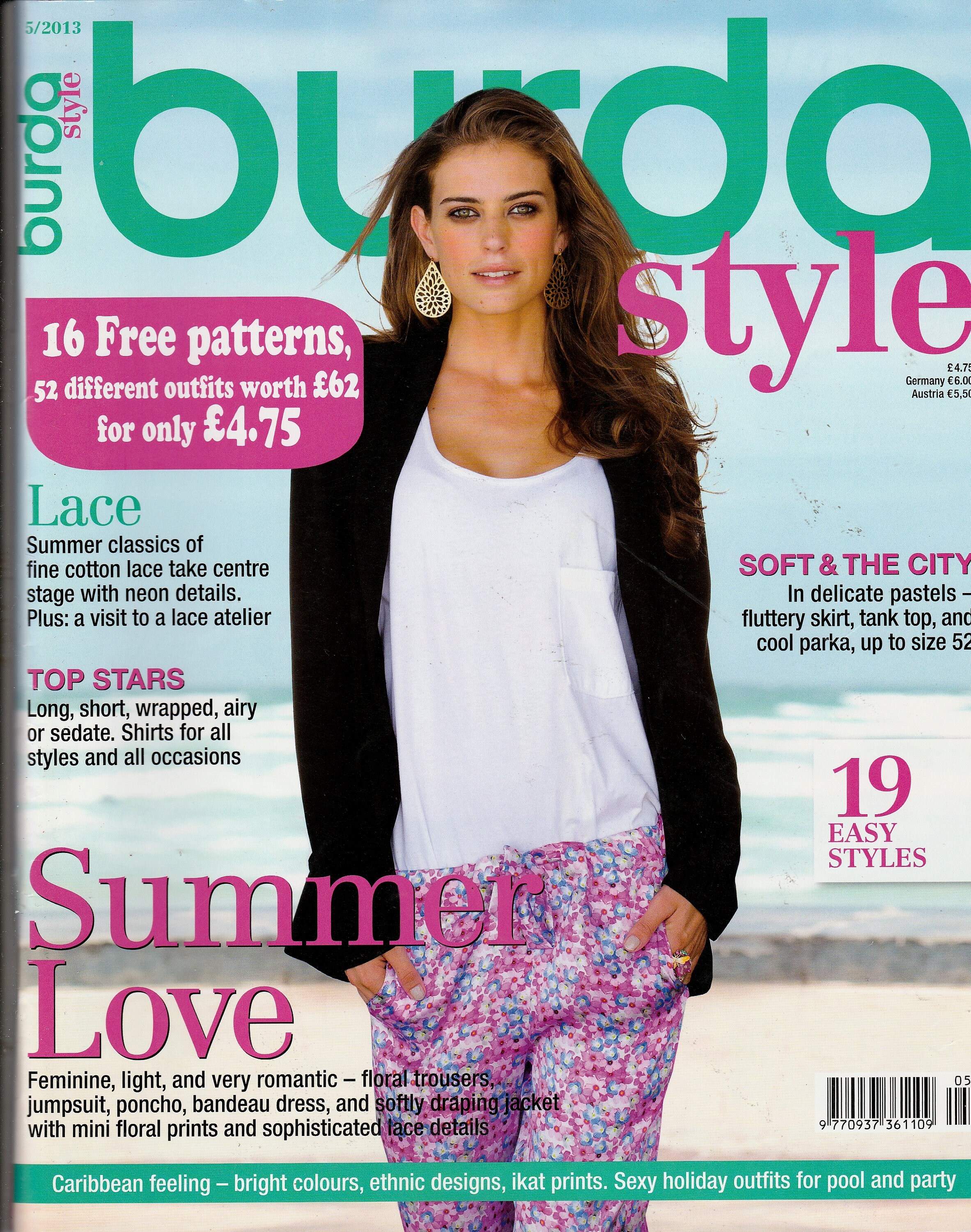 Burda Style Fashion Catalog Spring/Summer 2013