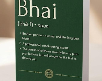 Bhai Definition Fun Raksha Bandhan Card, Happy Rakhi Card for Brother, Instant Digital Download & Print at Home Bhaiya Rakhi Card, Cute Bhai