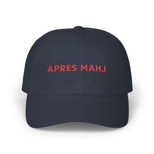 Apres Mahj Baseball Cap, Embroidered Mahjong Hat, Classic Cap for Mahjong Enthusiasts, Game Nights, Mahjong Player Gift Navy