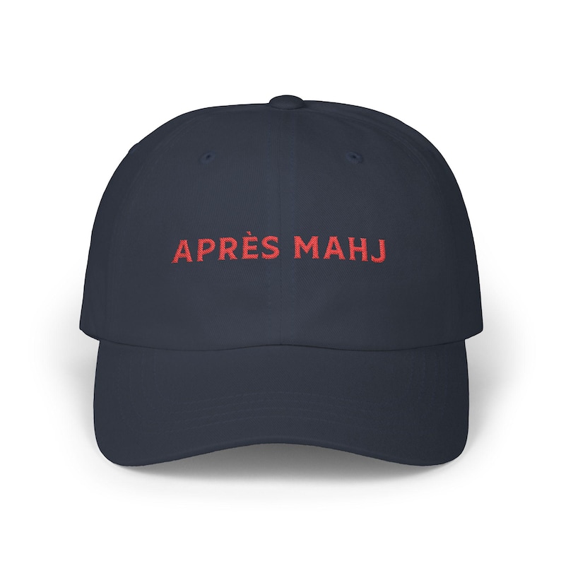 Apres Mahj Baseball Cap, Embroidered Mahjong Hat, Classic Cap for Mahjong Enthusiasts, Game Nights, Mahjong Player Gift Navy