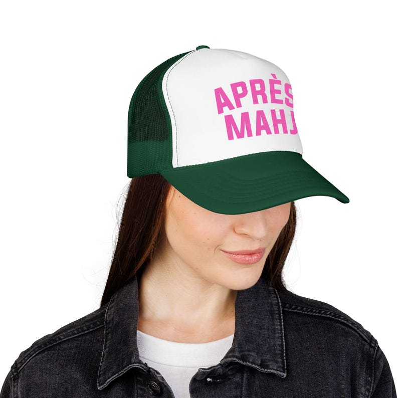 Apres Mahj Trucker Hat, Mahjong Trucker Cap, Retro Foam Mesh Hat, Mahjong Gift for Her, Game Night Hat, Mahj Squad Gift, Funny Mahjong Hat afbeelding 17