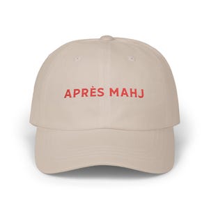Apres Mahj Baseball Cap, Embroidered Mahjong Hat, Classic Cap for Mahjong Enthusiasts, Game Nights, Mahjong Player Gift Stone