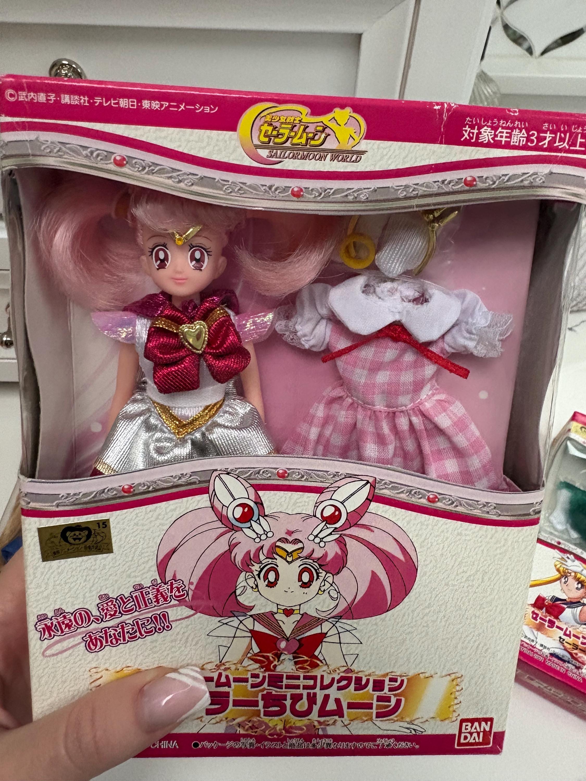 Rare Vintage Chibi moon doll Sailor moon doll year 2000 Bandai new in Box
