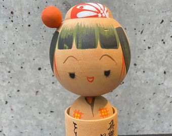 Vintage Japanese Kokeshi Wooden doll. Kokeshi doll