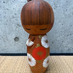 Aoki Ryoka - Etsy
