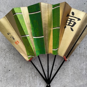 Abanico vintage japonés, Abanico plegable, Abanico de papel vintage
