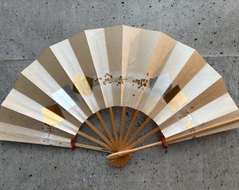 Japanese Folding Fan - Squares. Vintage