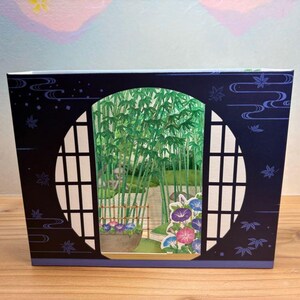 Japanische Sommer Postkarte, 3D Postkarte