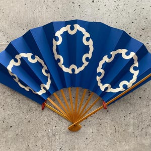 Abanico plegable, Abanico de papel vintage, Abanico vintage japonés