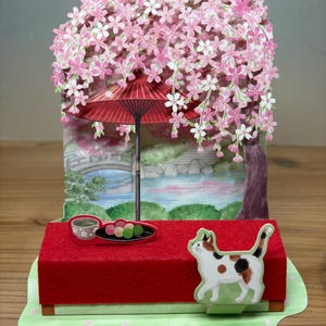 Japanische Frühlingspostkarte, 3D Postkarte