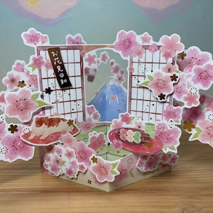 Japanische Frühlingspostkarte, 3D Postkarte