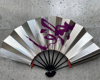 Folding fan, Vintage paper fan, Japanese vintage fan