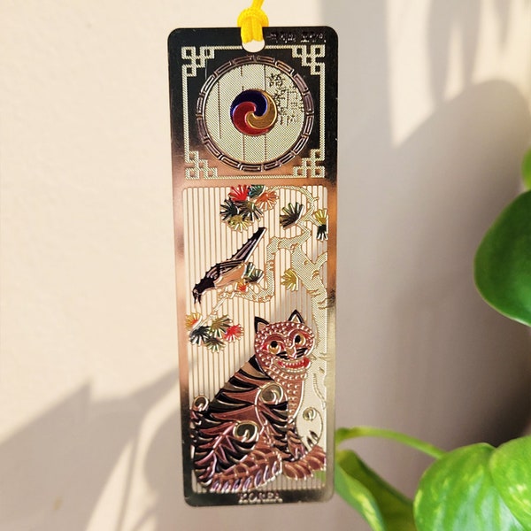 Korean Traditional Design Bookmark | Tiger and Magpie | Protection and Auspicious | Gold-plated Bookmark | Party Favor | Meaningful Gift