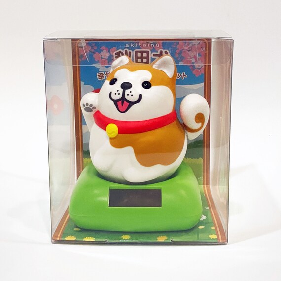 Solar Powered Akita Dog | Wagging Tail Maneki-inu - Etsy