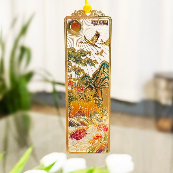 Korean Traditional Design Bookmark | Ten Long Lives | Ten Longevities | Gold-plated Bookmark | Gift | Party Favor | Lucky Gift