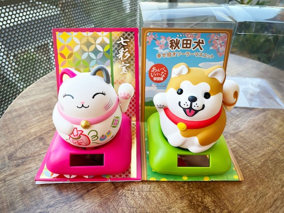 Solar Waving Lucky Cat & Wagging Akita Dog Set | Maneki-neko - Etsy