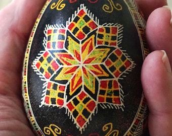 Traditional Ukrainian-style Batik Goose Egg / Pysanka / Pysanki / Pysanky / Wax Resist / Easter Egg