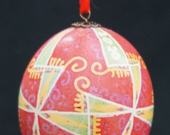 Traditional Ukrainian-style Batik Chicken Egg Ornament / Pysanka / Pysanki / Pysanky / Wax Resist / Easter Egg