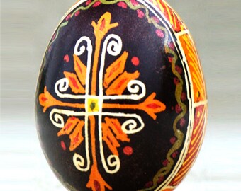 Traditional Ukrainian-style Batik Chicken Egg / Pysanka / Pysanki / Pysanky / Wax Resist / Easter Egg