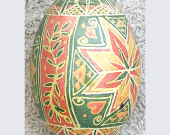 Traditional Ukrainian-style Batik Chicken Egg / Pysanka / Pysanki / Pysanky / Wax Resist / Easter Egg