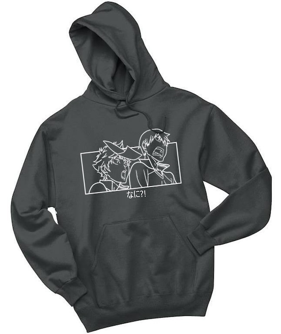 Kagehina hoodie Clearance