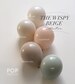 DIY Balloon Garland Arch Kit / Custom High Quality MATTE Colors - Nudes, Creams, Birthday, Sage, Baby Shower, Wedding, Engagement, Boho 
