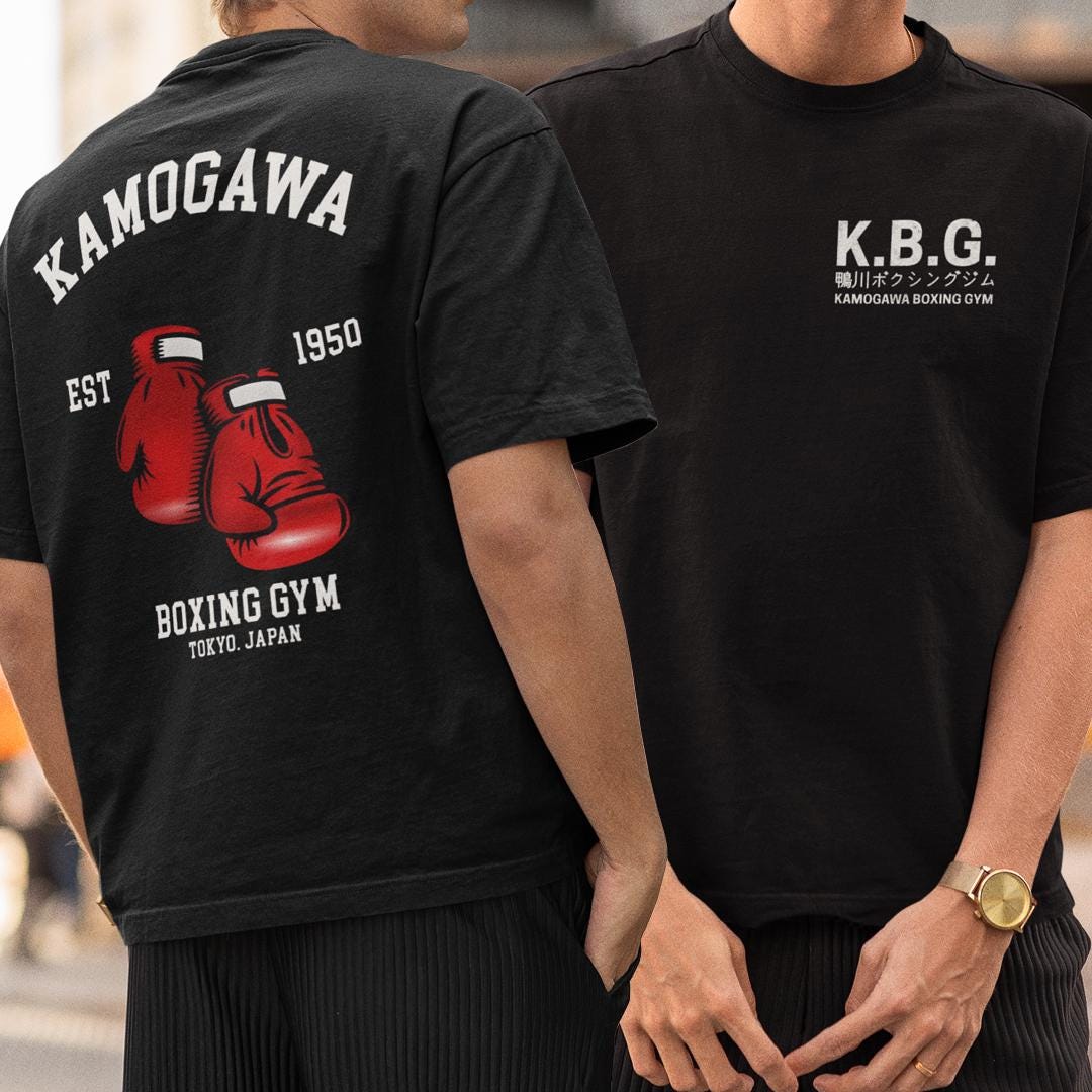 Tee Shirt Gym King Ropa Boxing Graphic Tees