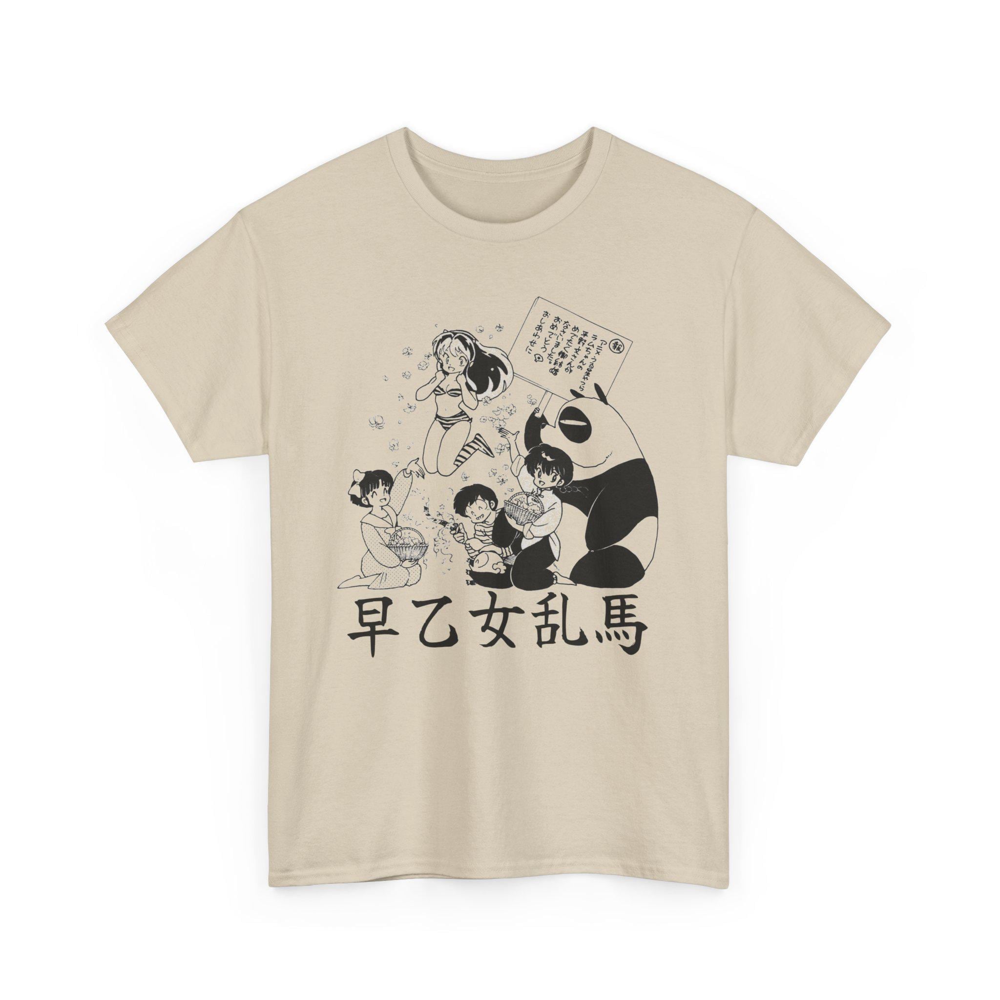 早乙女らんまアニメTシャツ、レトロアニメシャツ、面白いヴィンテージ 