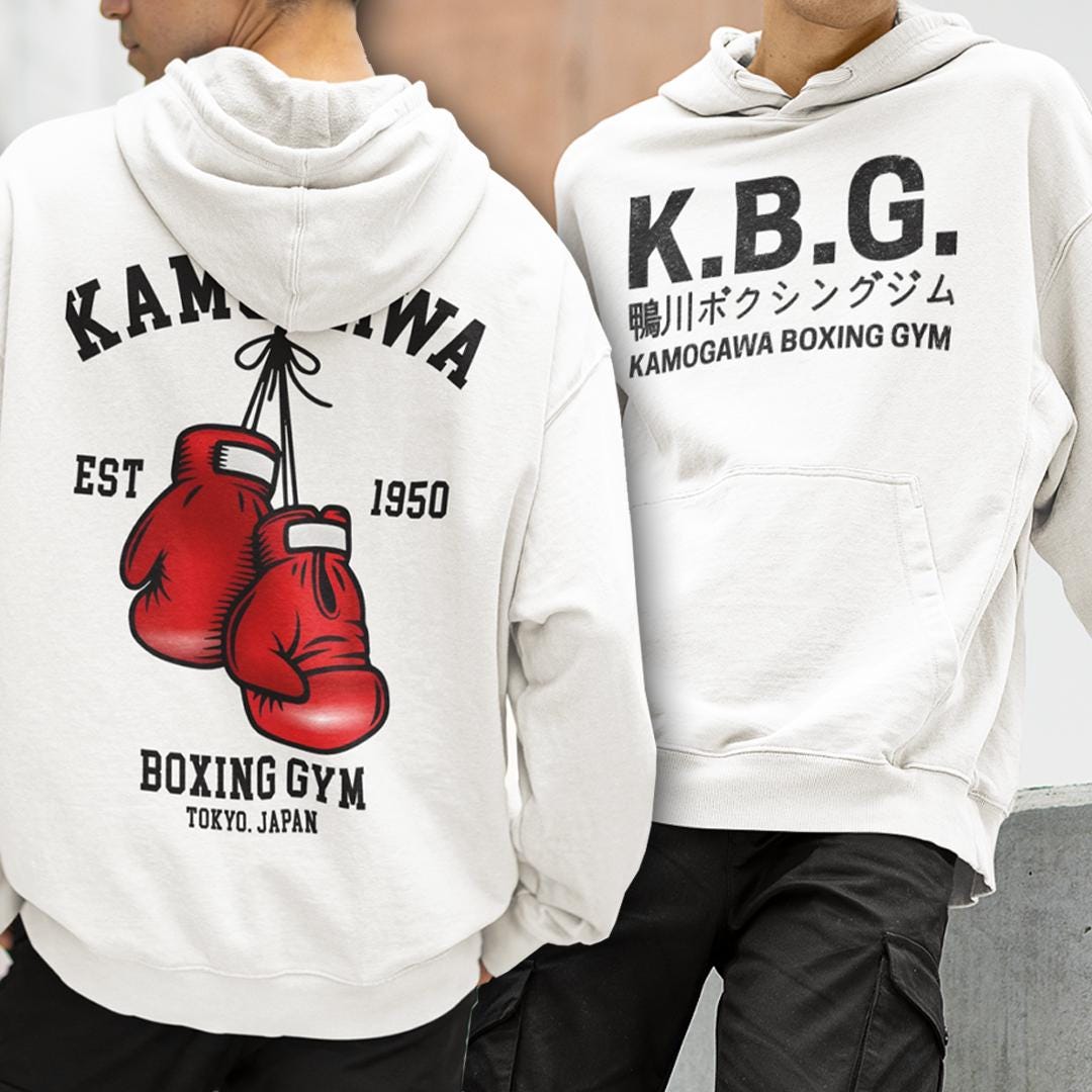 Sudaderas con capucha de boxeo México